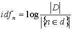 IDF computation